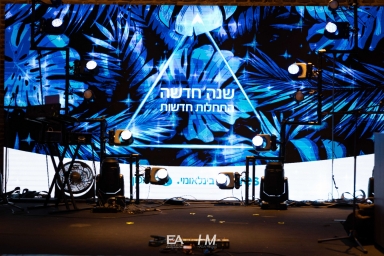 אירוע כנס חברת YES  חגי מגידו HM הפקות