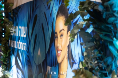 אירוע כנס חברת YES  חגי מגידו HM הפקות