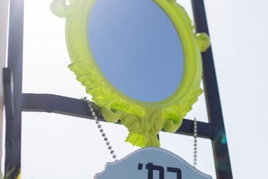 13-2-1