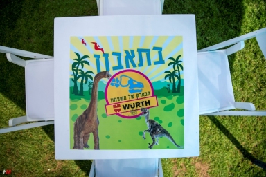 Wuirt-2025-1