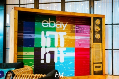 EBAY | בחצר של גולדה | חגי מגידו