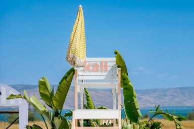 מלון נבל דוד חברת קלי חגי מגידו אירוע חברה , אירוע קיץ